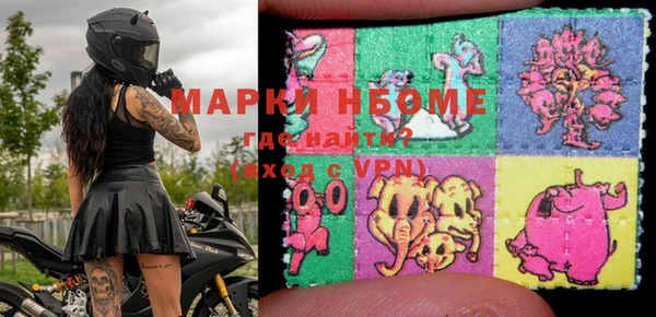 гашиш Остров