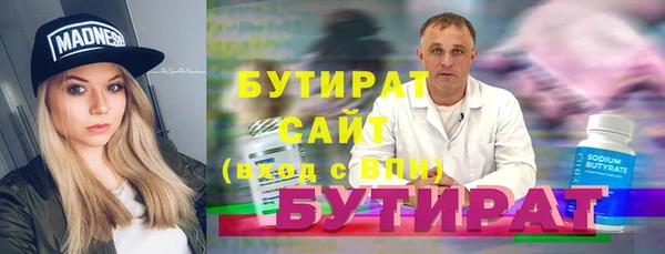 гашиш Остров