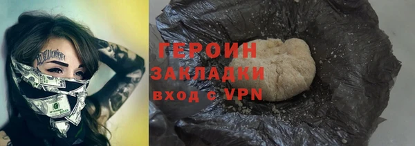скорость mdpv Осташков