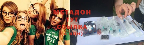 гашиш Остров