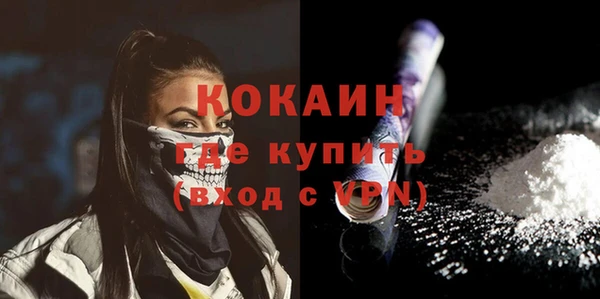 гашиш Остров