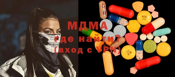 гашиш Остров