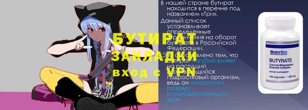 гашиш Остров