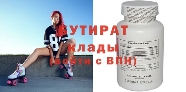гашиш Остров