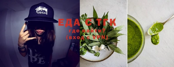 гашиш Остров