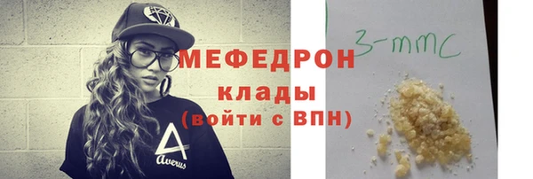 гашиш Остров