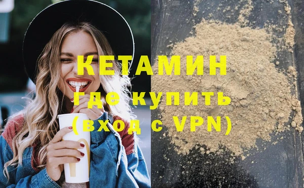 гашиш Остров