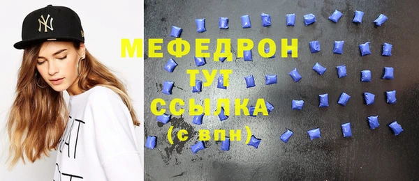гашиш Остров