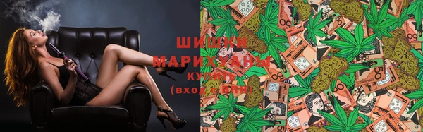 гашиш Остров