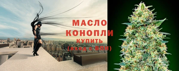 гашиш Остров