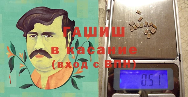 гашиш Остров