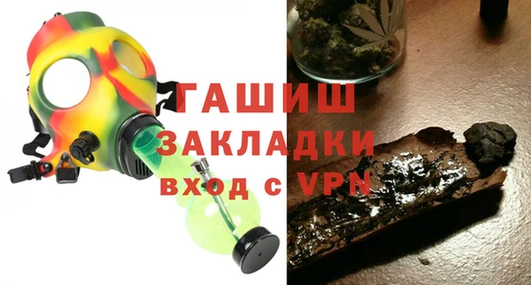 гашиш Остров