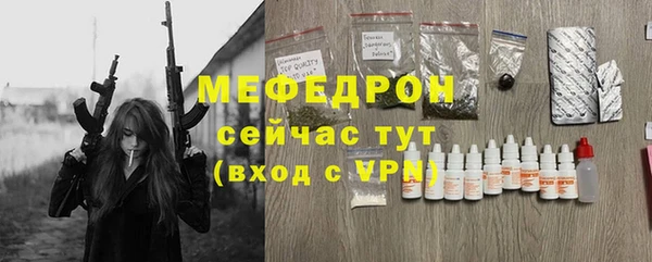гашиш Остров