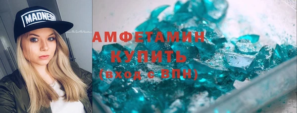 гашиш Остров