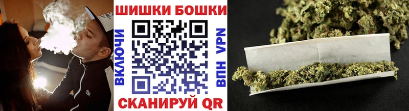 МАРИХУАНА план  Тайга 